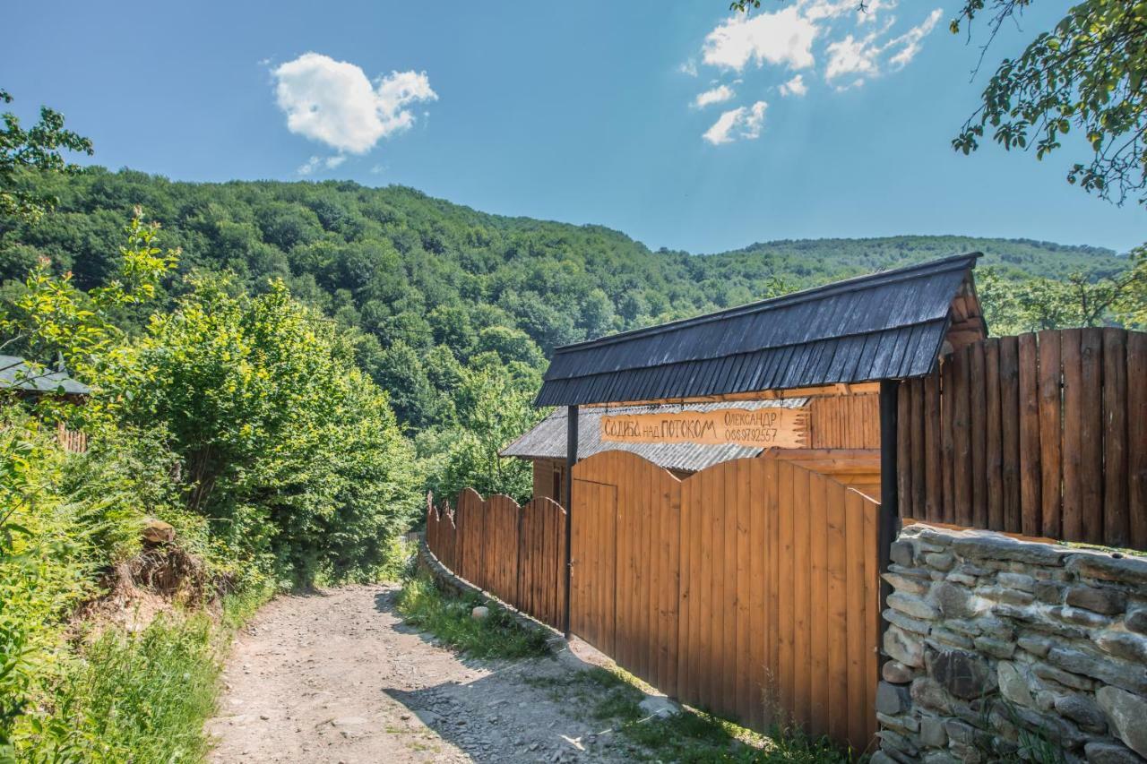 Садиба Над Потоком Lumshory Exterior foto